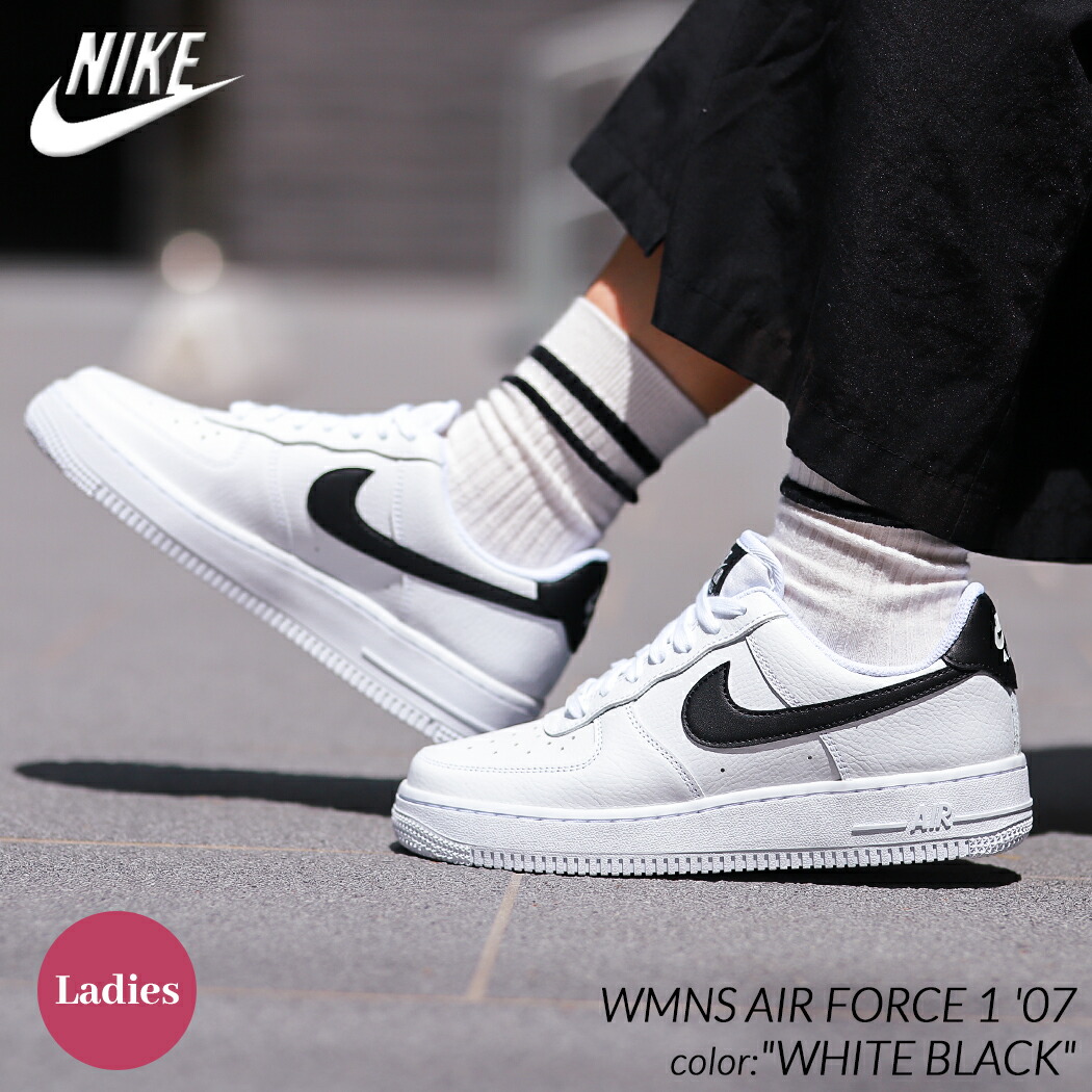 楽天市場】【15時までのご注文で即日発送！！】NIKE WMNS AIR FORCE 1