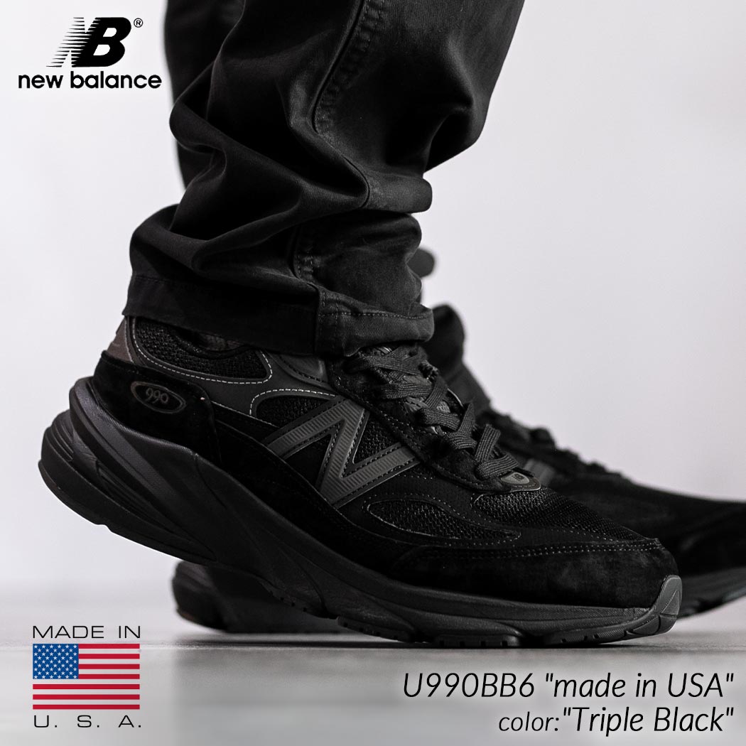 楽天市場】【15時までのご注文で即日発送！！】NEW BALANCE