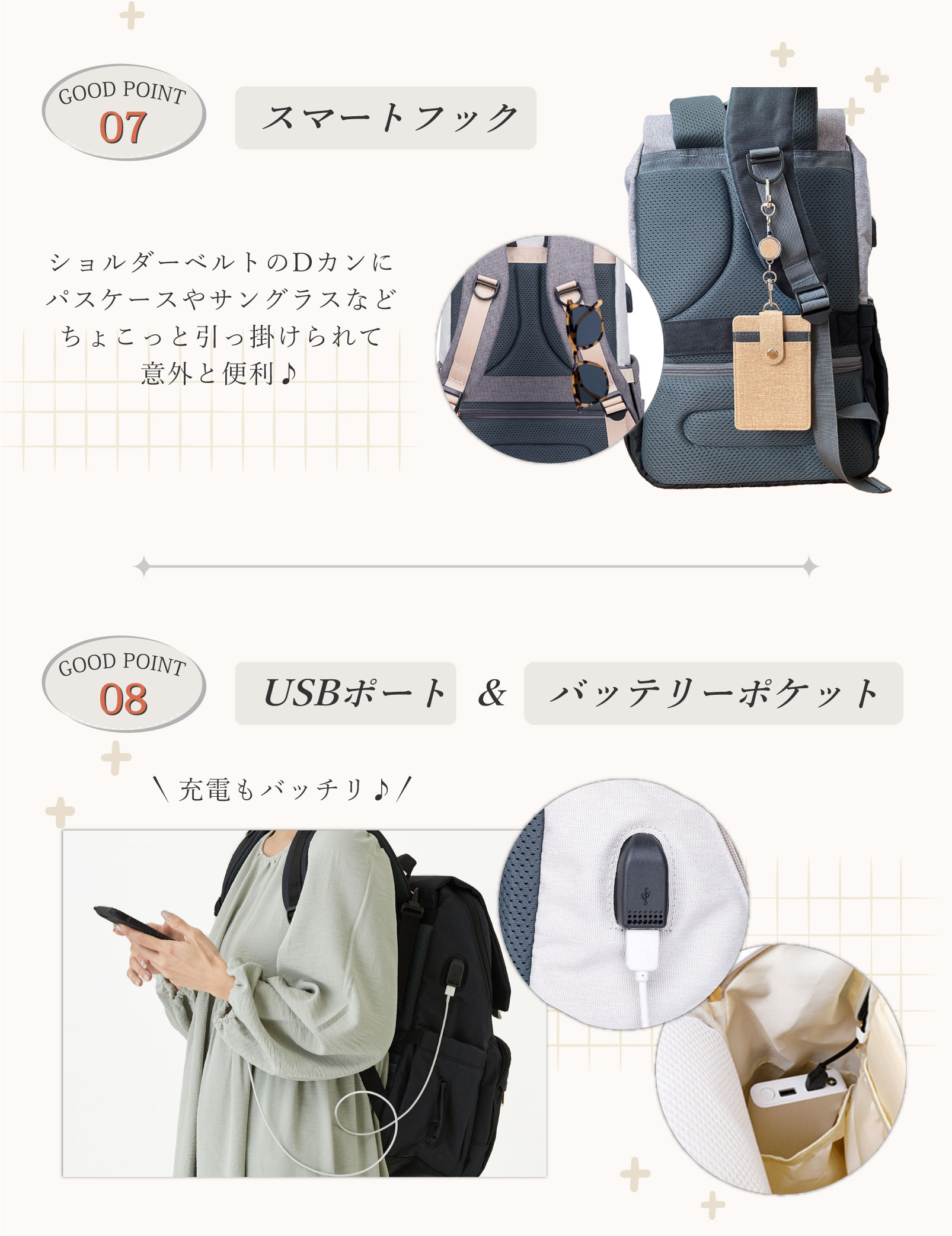 楽天市場】【公式】FAMICARE＼高評価☆4.7／【楽天58冠】 マザーズ