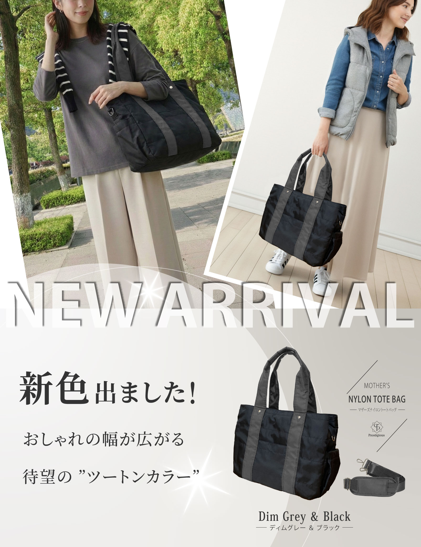 楽天市場】＼MAX99%OFFクーポン／《待望のブラック＆NEWカラー入荷