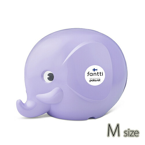 ゾウ 貯金箱」の人気商品一覧 | 安い商品を通販サイトから探す - 価格.com