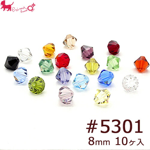 楽天市場】スワロフスキー・クリスタル ＃5301 8mm (10ヶ入) ソロバン
