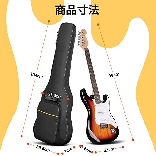 楽天市場】【送料無料】CAHAYA エレキギターケース ソフトケース 簡単