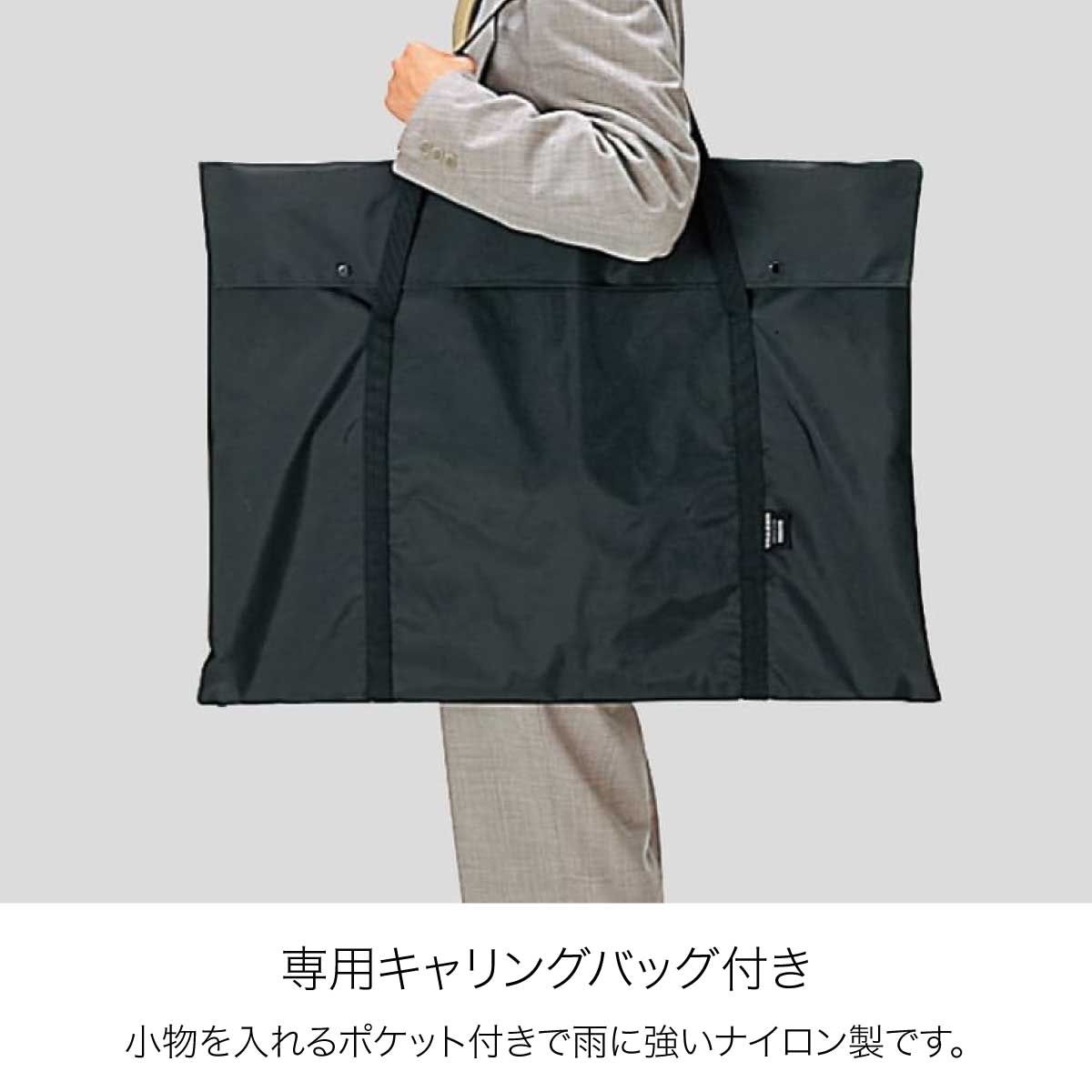 楽天市場】[コクヨ] トレイザー 平行定規 ビニール製図板 A2サイズ