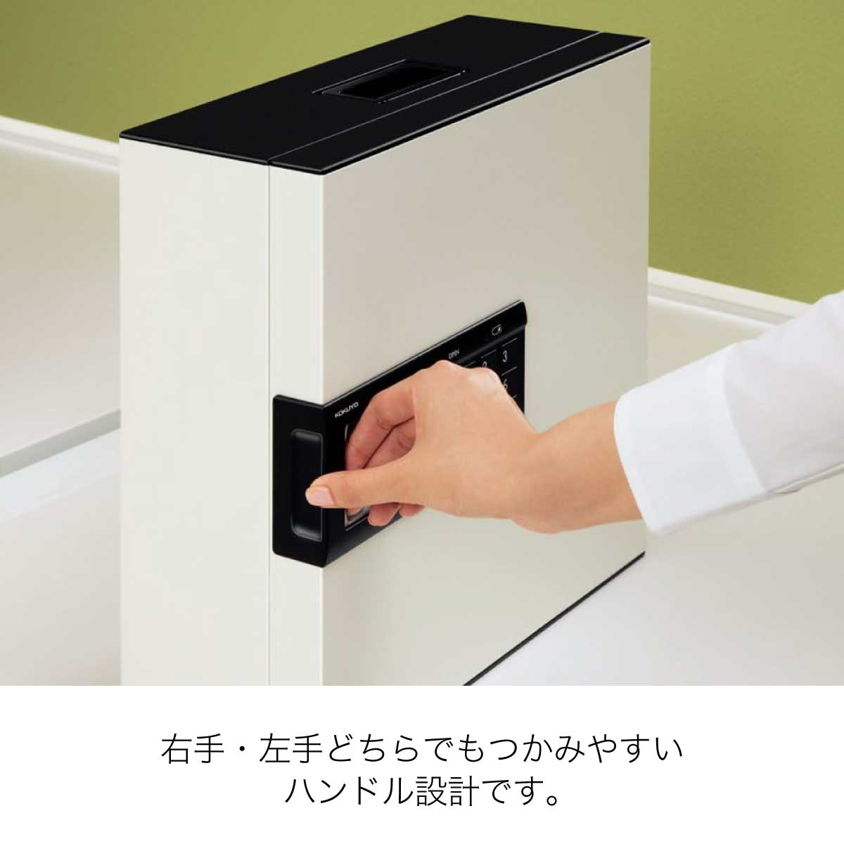 楽天市場】[コクヨ] 64個収納 キーボックス KEYSYS KFB-L64 シリンダー