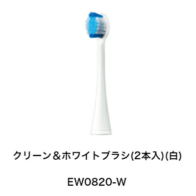 楽天市場】ドルツ 替えブラシew0915wの通販