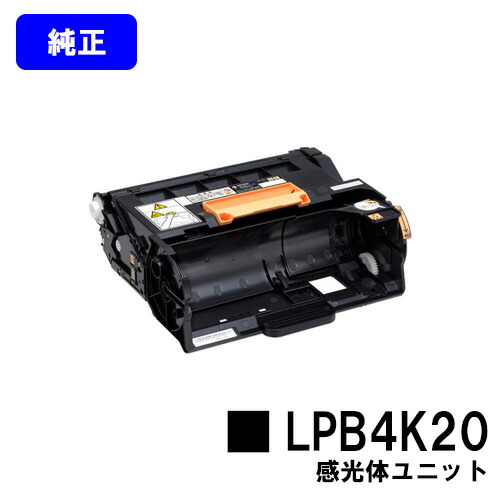 楽天市場】EPSON LPA4KUT4 感光体ユニットの通販