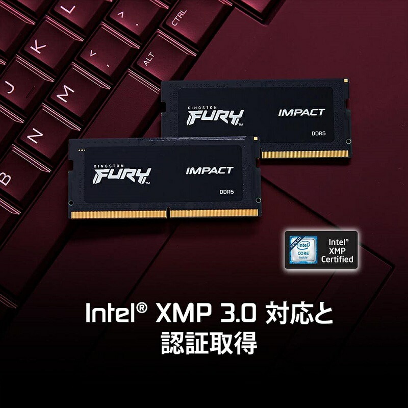 楽天市場】キングストン FURY Impact DDR5シリーズ ブラック 64GB