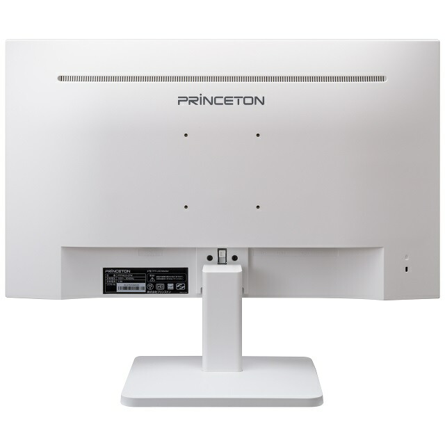 楽天市場】プリンストン 27インチ ワイド 液晶ディスプレイ 全2色 フル