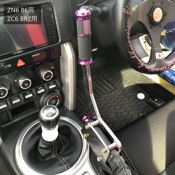 楽天市場】【ファイナルコネクション】 レーシングサイドレバー TOYOTA