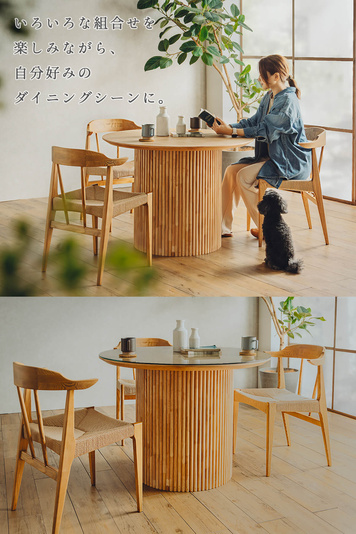 楽天市場】【送料無料】ダイニングテーブル 単品 ラウンド サークル