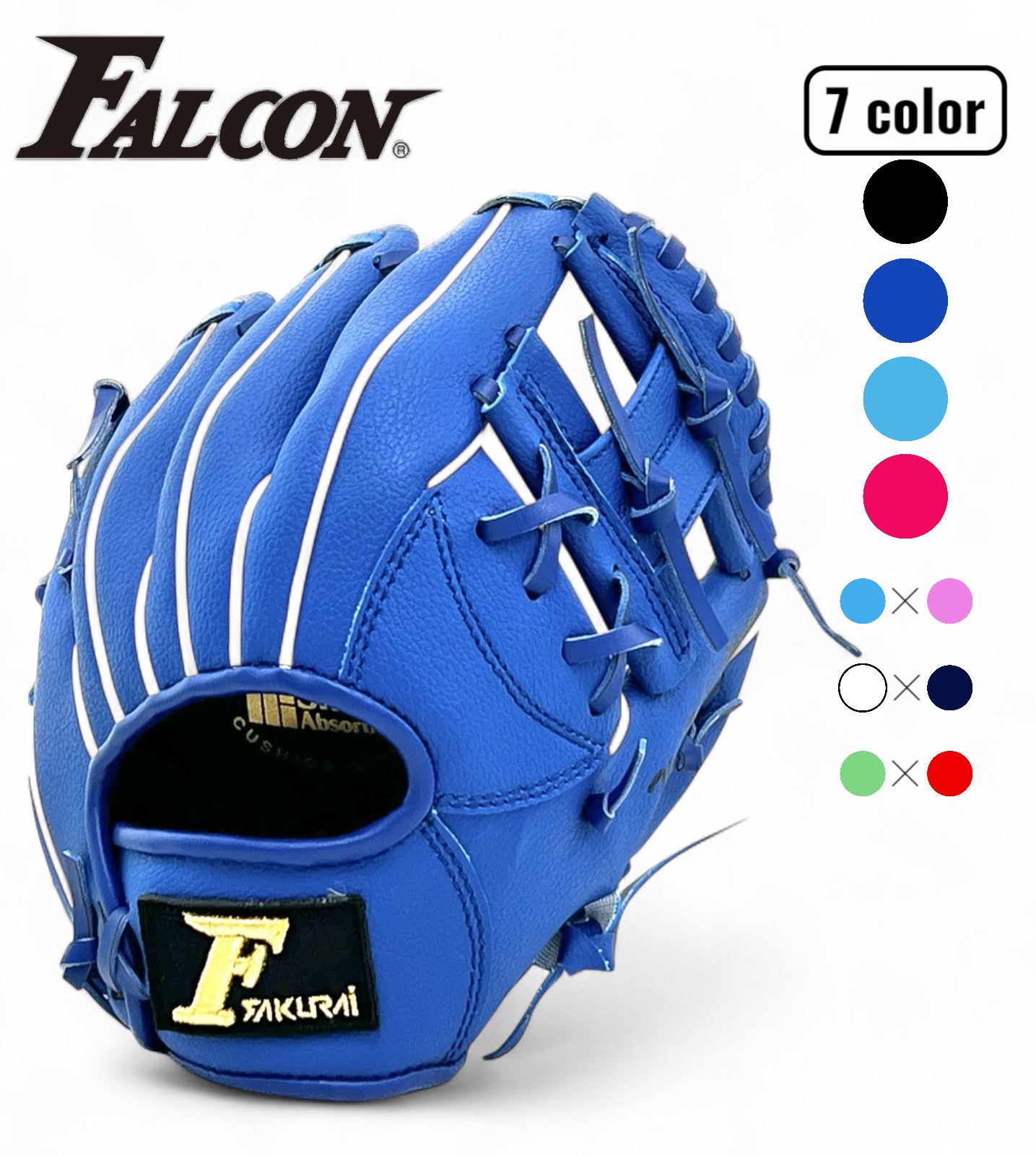 楽天市場】Falcon 軟式少年用野球 グローブ fg-12シリーズ (野球 軟式