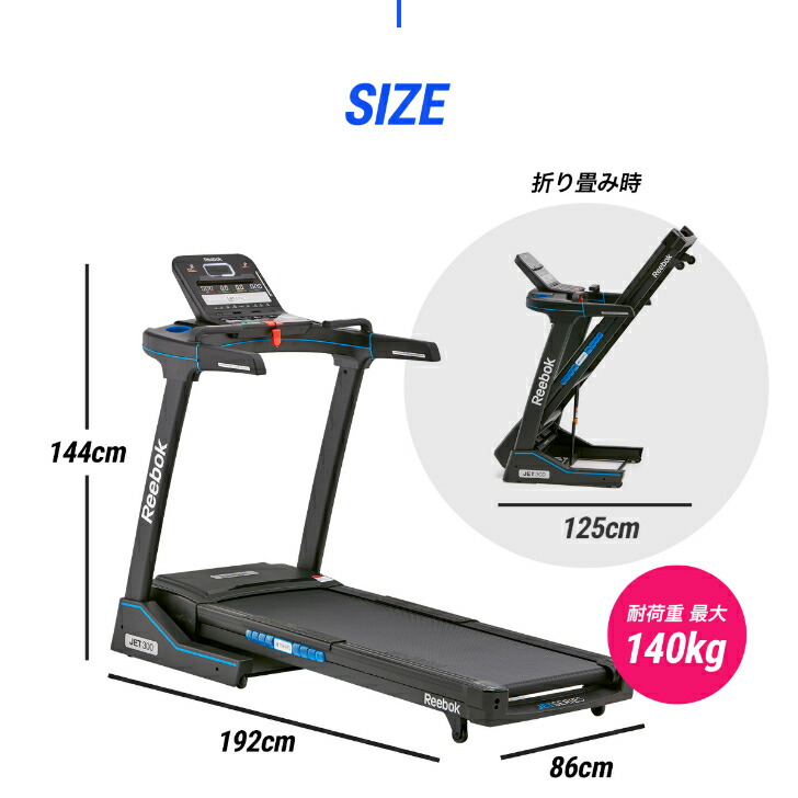 楽天市場】4大特典付【フロアマット・送料無料・組立無料・2年保証