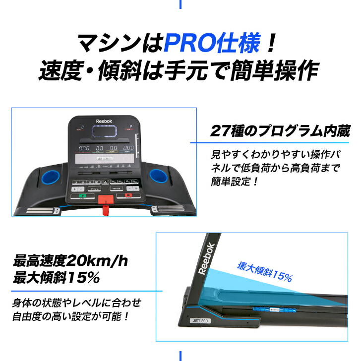 楽天市場】4大特典付【フロアマット・送料無料・組立無料・2年保証