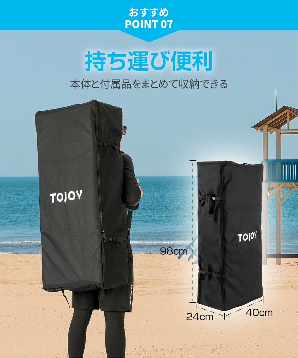 楽天市場】スタンドアップパドルボード sup 初心者 シート付き サップ