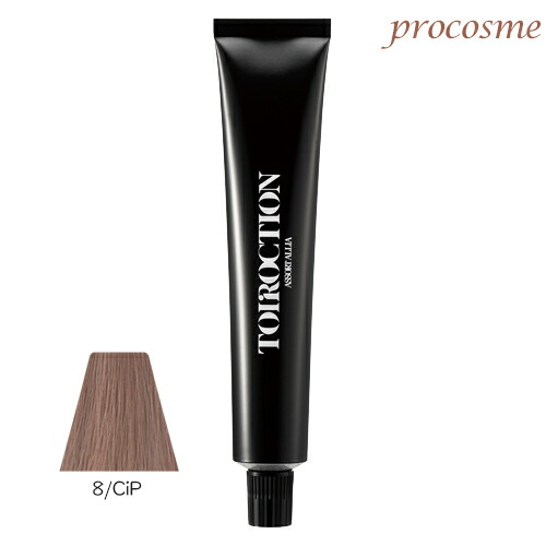 楽天市場】【同色6本】デミ トイロクション シナモンピンク 1剤 80g×6