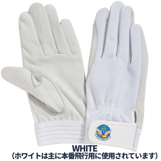 楽天市場】ブルーインパルス様実際ご使用手袋 ブルーインパルスマーク