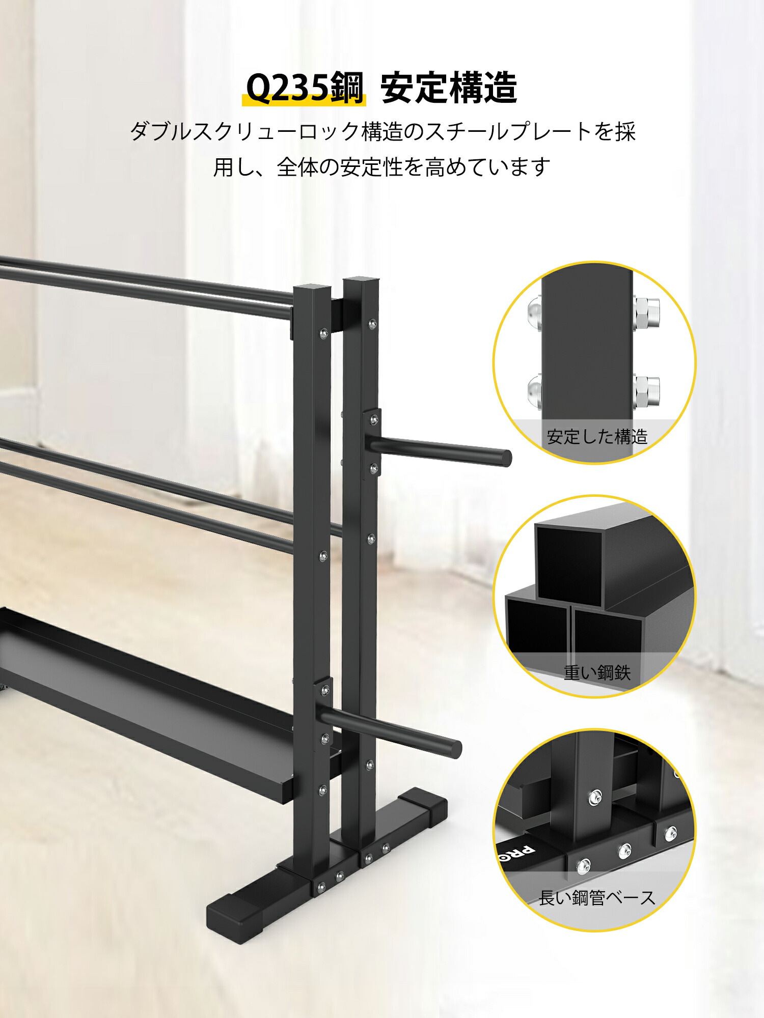 楽天市場】PROIRON ダンベルスタンド ウェイト収納スタンド ダンベル