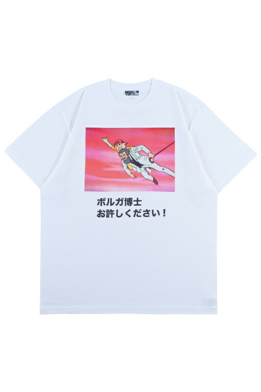 楽天市場】カネゴン貯金箱（開田裕治イラスト版）【2014年11月末日発送