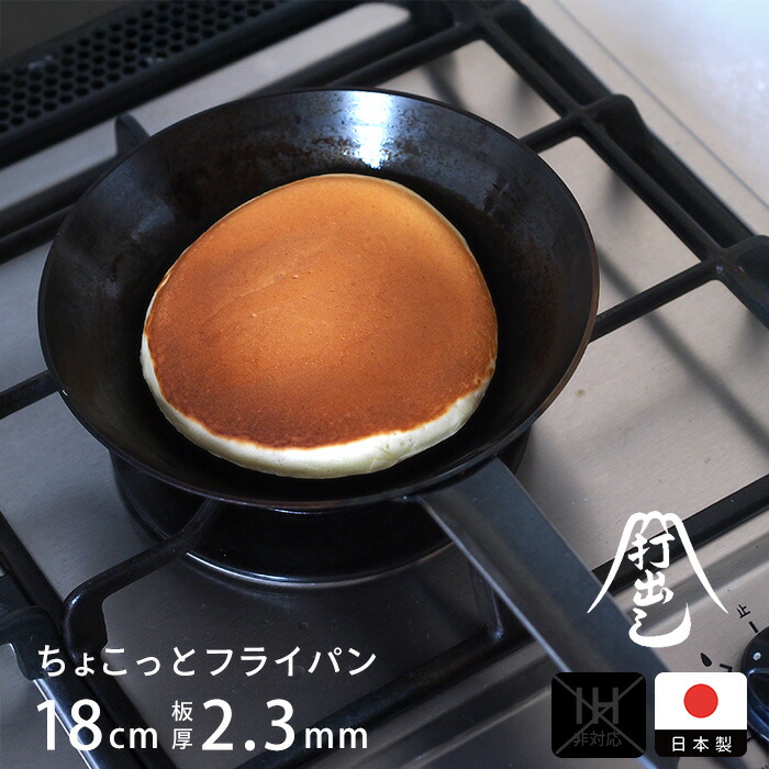 楽天市場】【25日限定クーポン対象】【いろはに千鳥でご紹介！】【公式