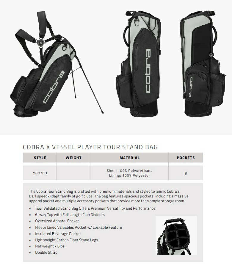 楽天市場】Cobra Golf Vessel Player Tour Stand Golf Bag コブラ