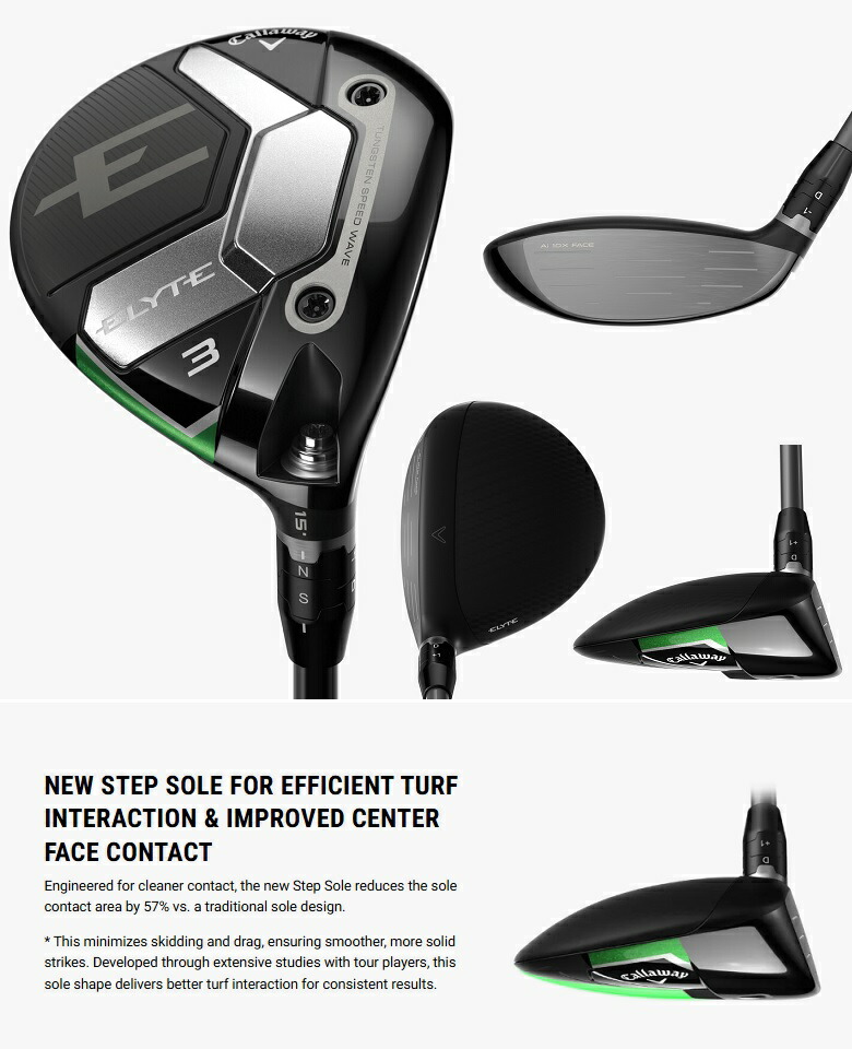 楽天市場】Callaway Elyte Fairway Wood キャロウェイ エリート