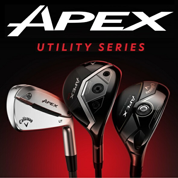 楽天市場 | プロラインGolf - レアな商品をUSAから直輸入！