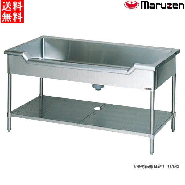 システムキッチン 舟型シンク」の人気商品一覧 | 安い商品を通販サイト