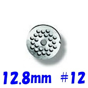 楽天市場】南常 なんつね ミートチョッパー MS-12S MS-12B プレート