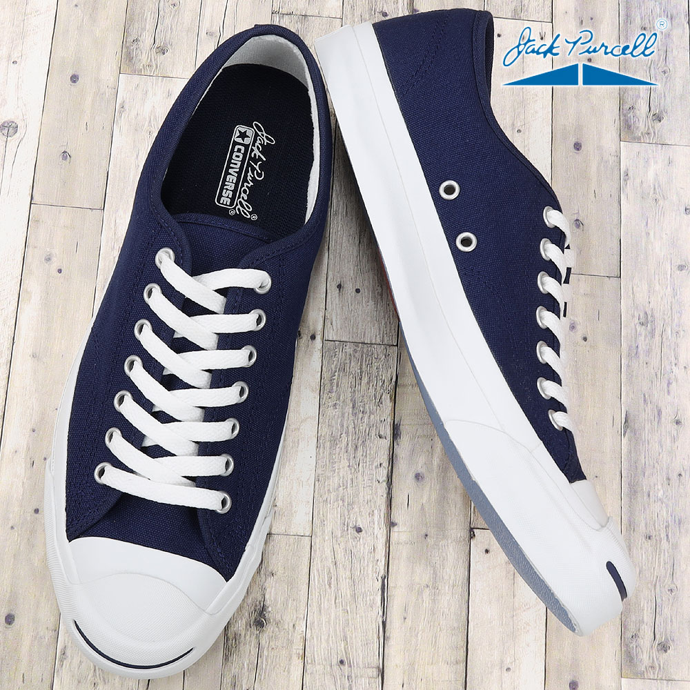 楽天市場】ラストワンサイズ 225.cm コンバース 定番 キャンバス