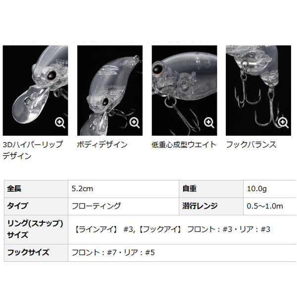 楽天市場】エバーグリーン ワイルドハンチSR ＃18～125 EVERGREEN