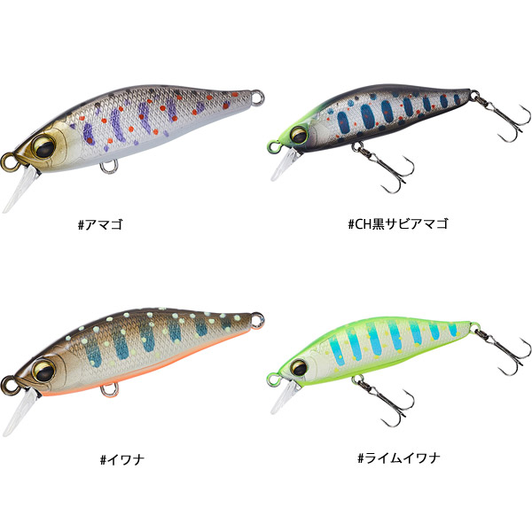 楽天市場】ダイワ シルバークリークミノー 50S 【メール便OK】 : プロ