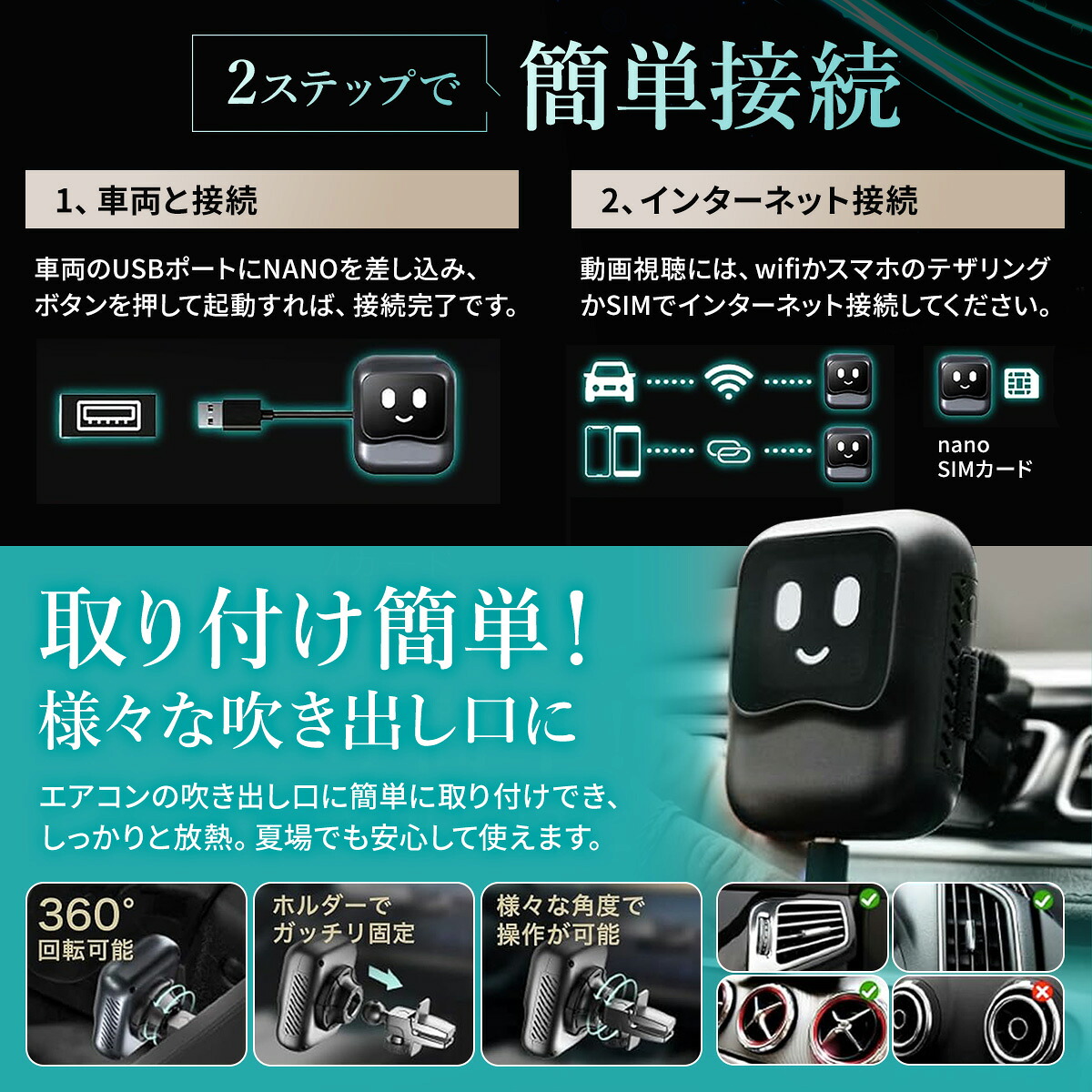 楽天市場】【販売実績No.1 正規代理店】OTTOCAST オットキャスト Nano