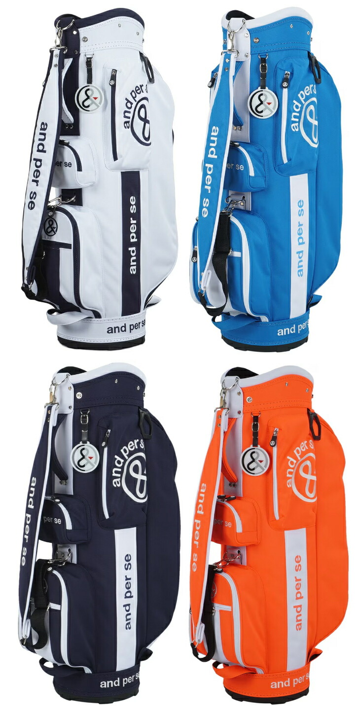 楽天市場】and per se アンパスィ キャディバッグ AUS7204 : プロ