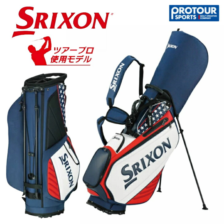 楽天市場】DUNLOP SRIXON ダンロップ スリクソン スタンド キャディ