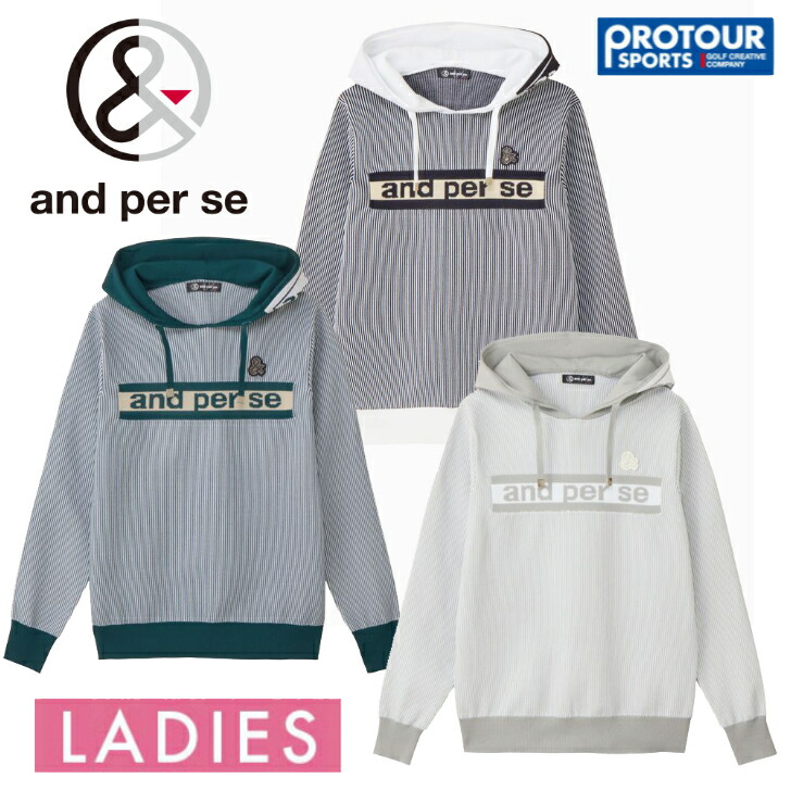 ゴルフウェア パーカー アンパスィ」の人気商品一覧 | 安い商品を通販