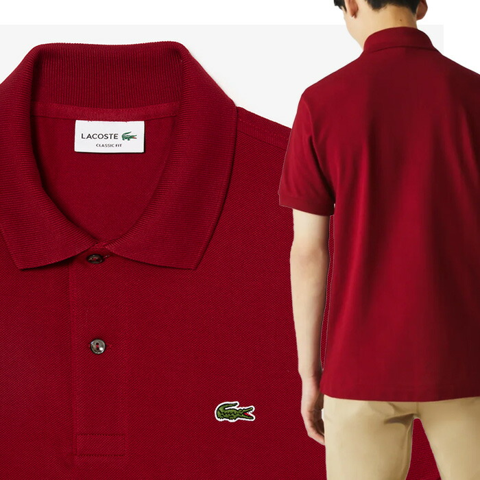 楽天市場】【決算セール】ポロシャツ メンズ ラコステ ワニのマーク 綿