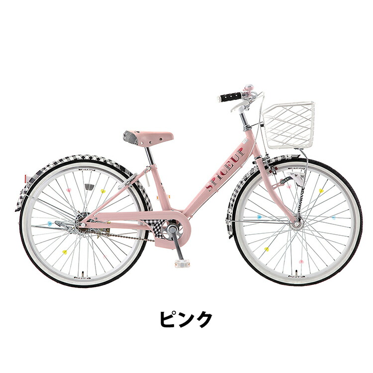 楽天市場】子供 自転車 22インチ（カラーピンク）（キッズ・ジュニア用