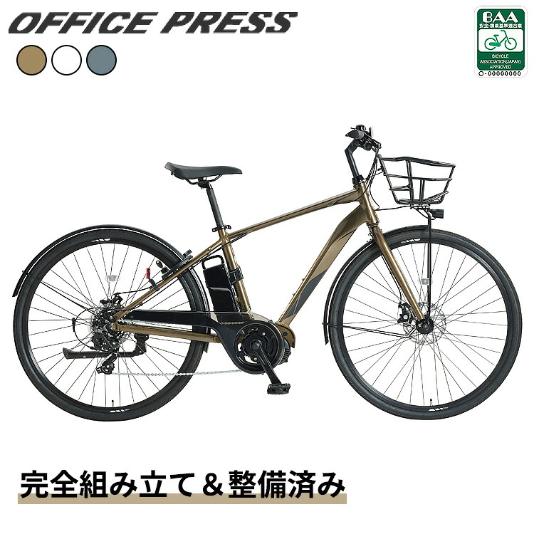楽天市場】アサヒ 自転車 オフィスプレスの通販