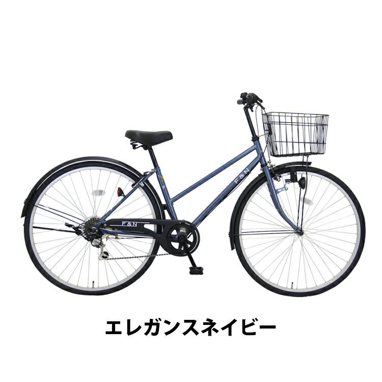 楽天市場】完成品 自転車 通学 通勤 27インチ 6段変速 おしゃれ 高校生