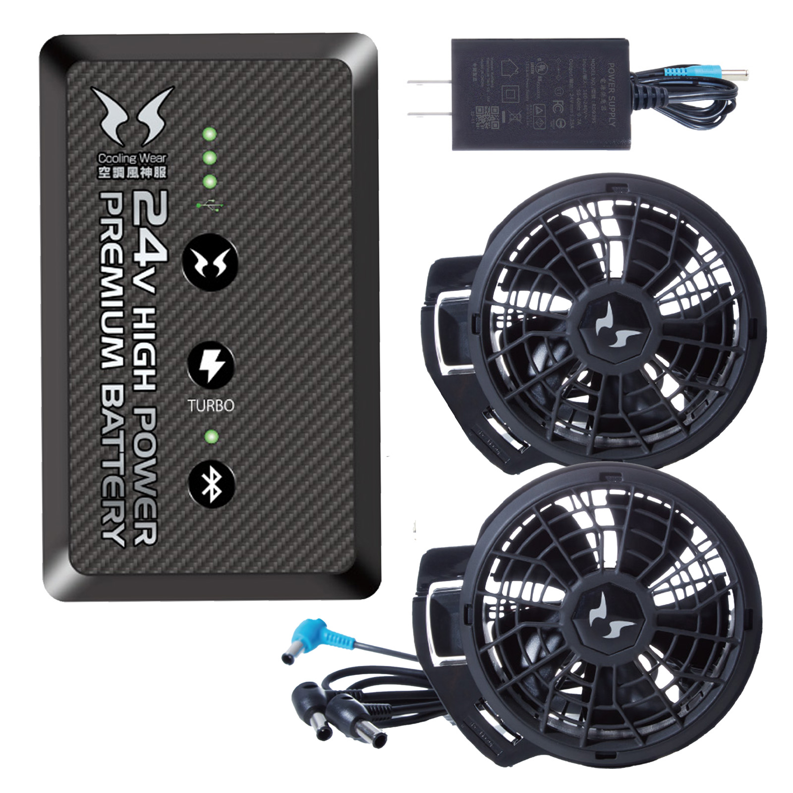 set-flat-a.jpg?fitin=720:720