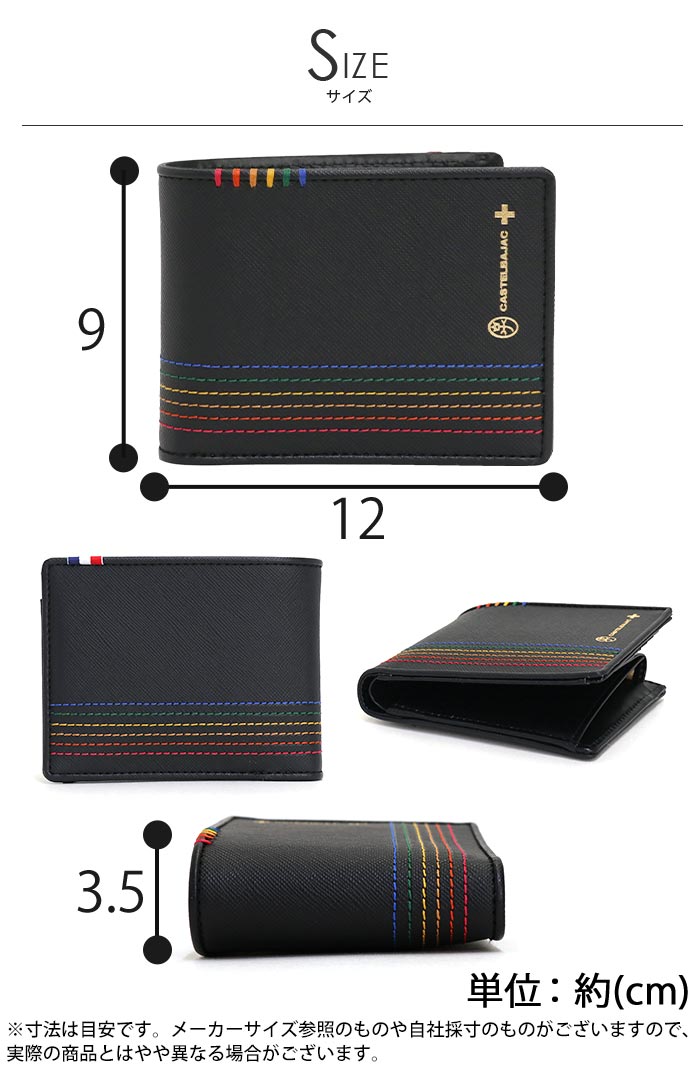 未使用 カステルバジャック 未使用 CASTELBAJAC カステルバジャック