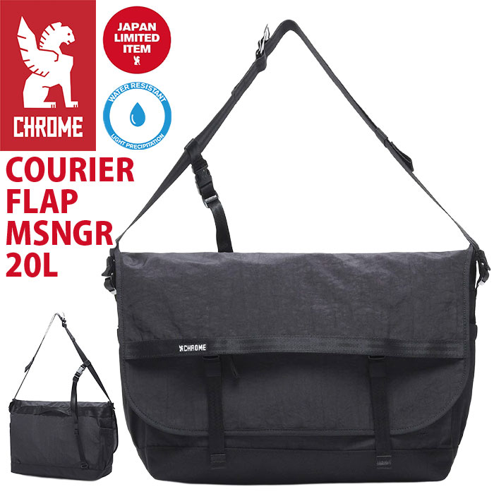 楽天市場】【SALE 20％OFF】 CHROME INDUSTRIES クローム