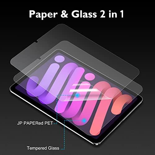 楽天市場】Esanik iPad mini6 用 強化ガラスフィルム ペーパーのような