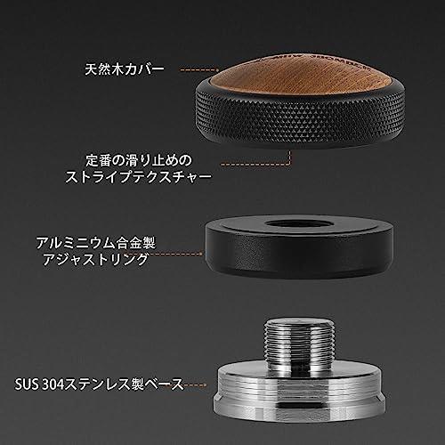 楽天市場】MHW-3BOMBER コーヒーディストリビューター 51mm