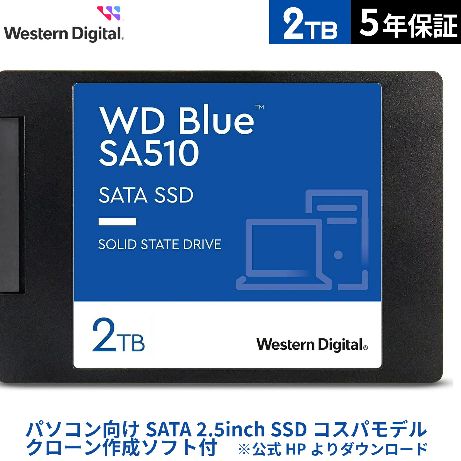 楽天市場】western digital ssd 4tb wd blueの通販