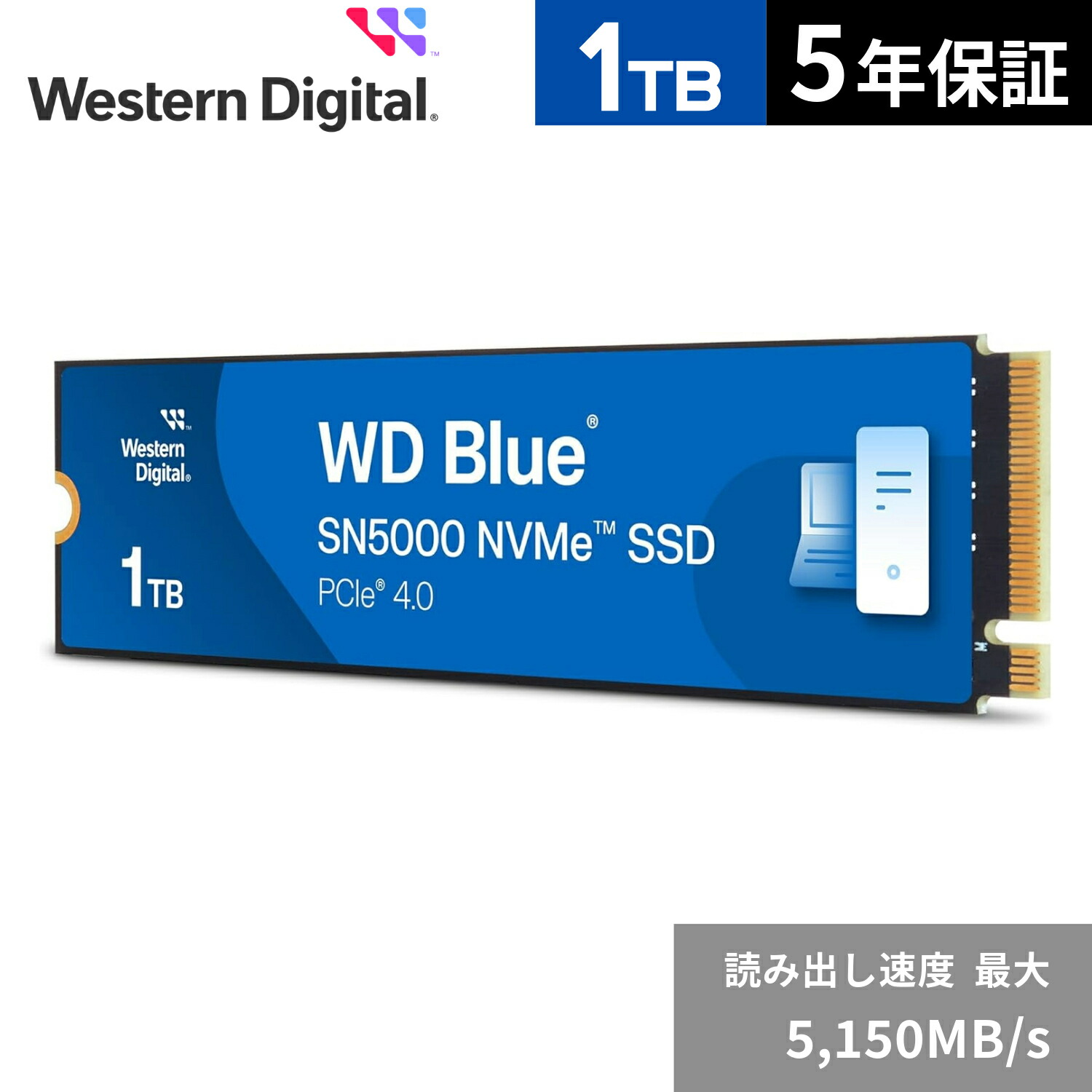 楽天市場】【国内正規流通品】 Western Digital ウエスタンデジタル