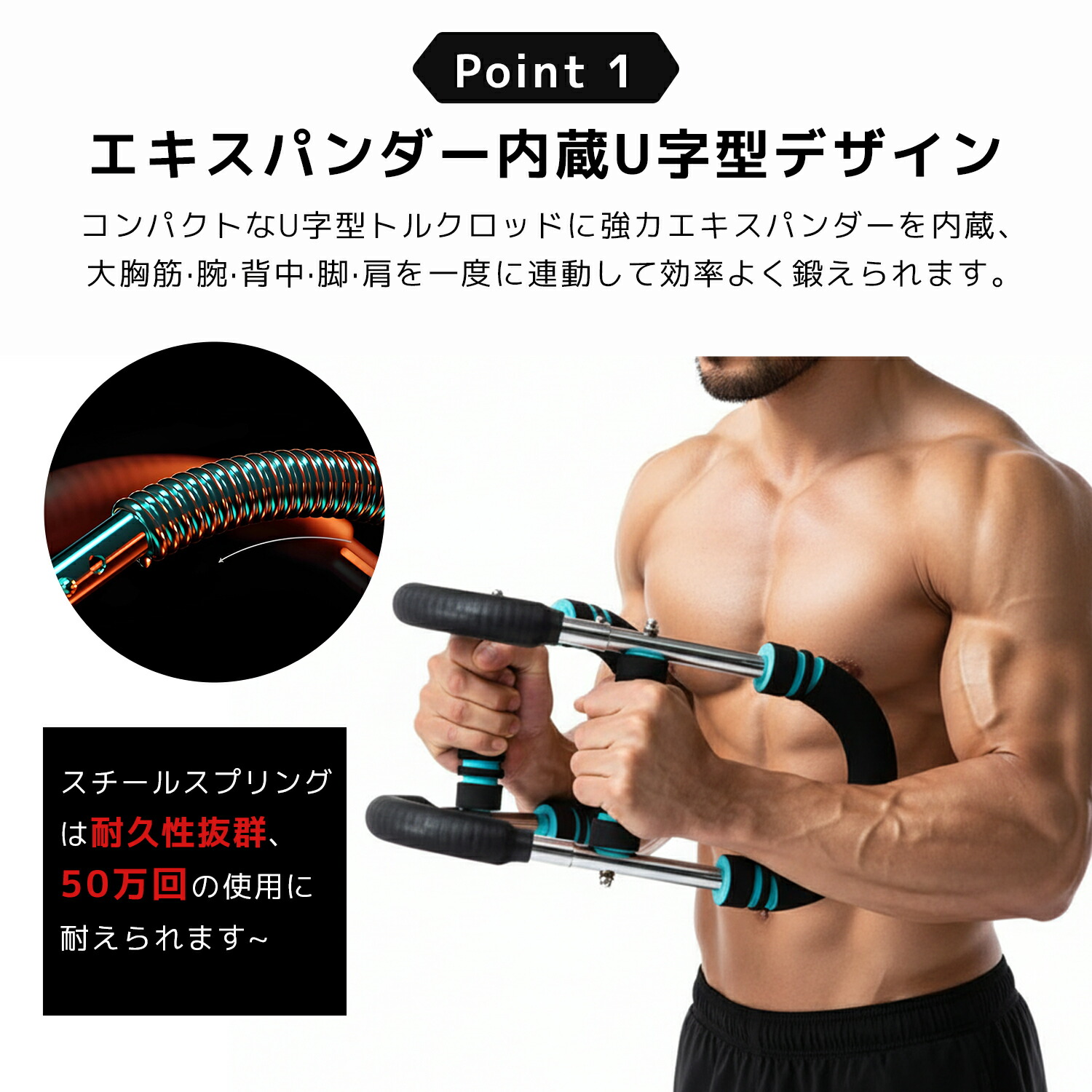 楽天市場】【SS期間限定20%OFF！！】腕力トレーナー 筋トレ器具