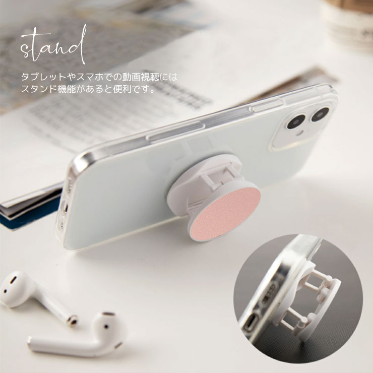 楽天市場】スマホグリップ 韓国 おしゃれ かわいい 恐竜 ダイナソー