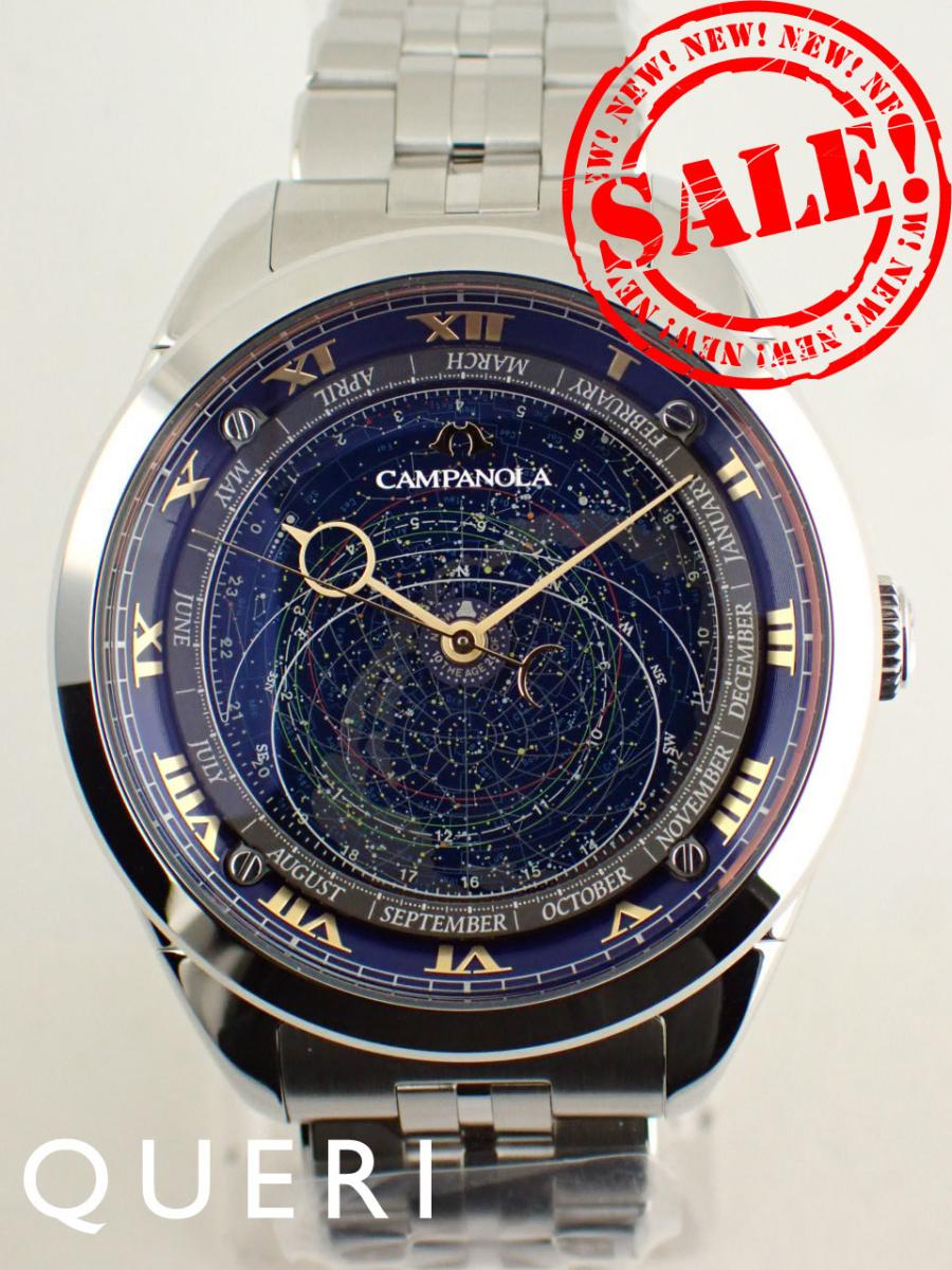 楽天市場】星座早見盤（腕時計）の通販